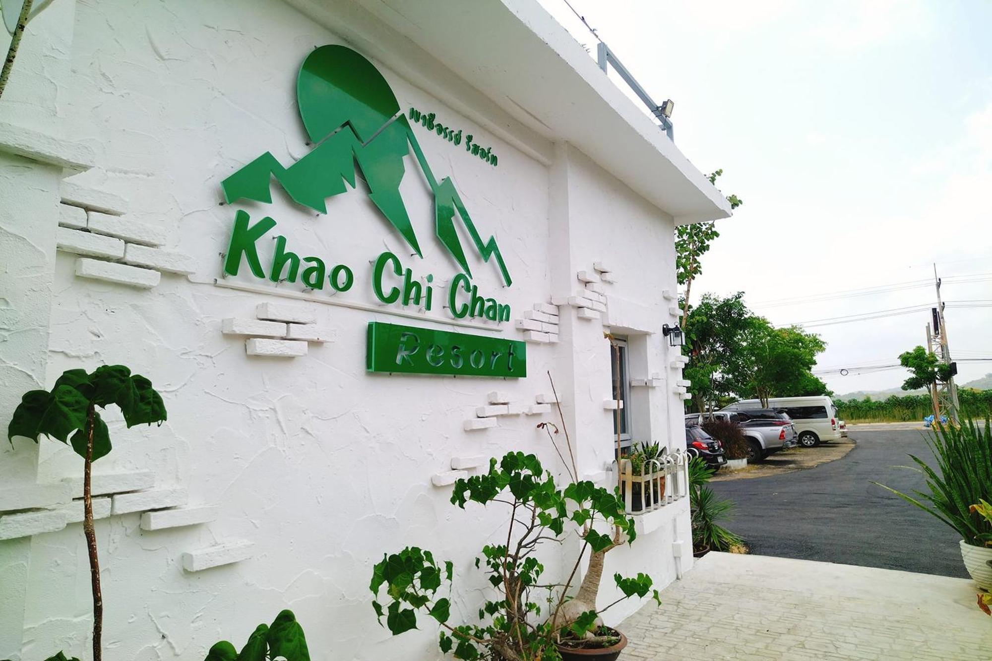Khao Chi Chan Resort Ban Nong Chap Tao エクステリア 写真